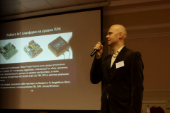 Виктор Поляков на конференции Интернет вещей технологии и проекты