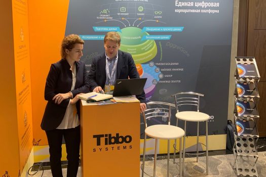 Tibbo_Systems_stand