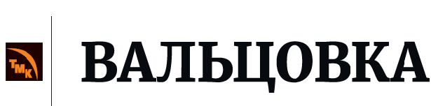AggreGate контролирует ИТ-инфраструктуру металлургического завода в Таганроге