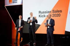 Russian Sales Kick-Off 2020 - Orange Conference