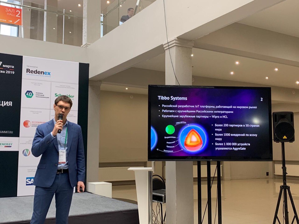 Business Development Director Alexander Dolbnev of Tibbo Systems at Smart Energy Summit 2019