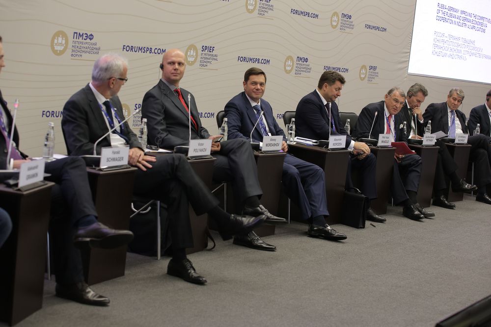 A Russia-Germany business roundtable devoted to Industry 4.0.