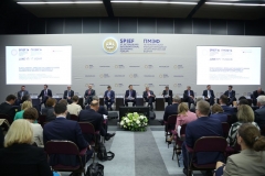 SPIEF 2016. Russia-Germany Roundtable